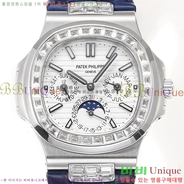 �����ʸ��ð� x ��ƿ���� �ð� 001-4