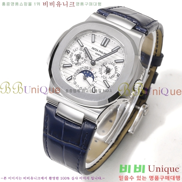 �����ʸ��ð� x ��ƿ���� �ð� 001-6