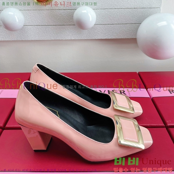 ������� ��Ŭ ������ 28RV23847-2 �� 7.5cm