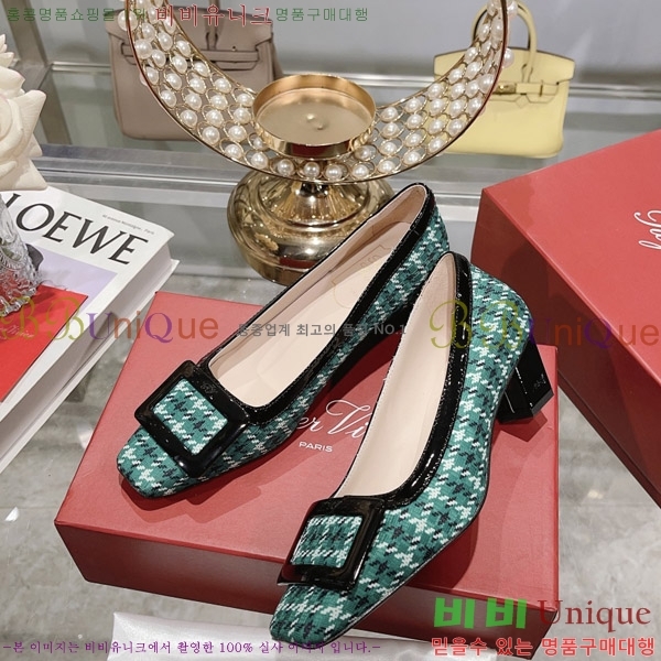 ������� ������ 31RV2383055-3 �� 4.5cm