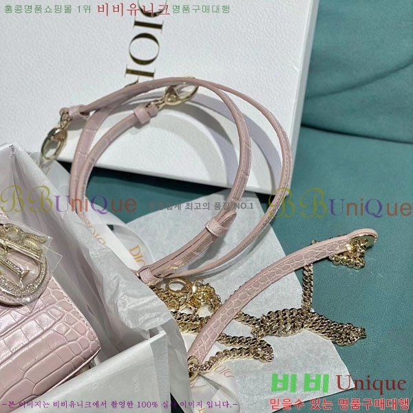 #��� ���̵�� �̴� M0505-6450