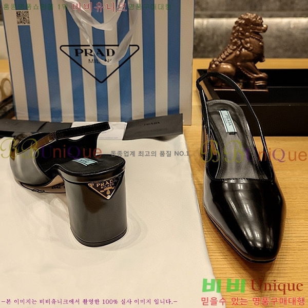 ����� ������ ������ 31P2382348-1 �� 5cm