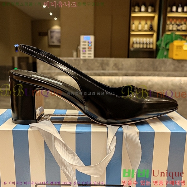 ����� ������ ������ 31P2382348-1 �� 5cm