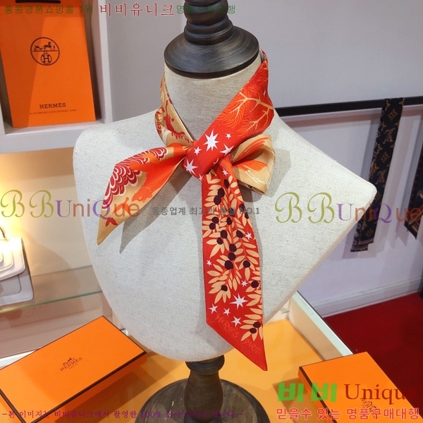 �����޽� Ʈ���� PHMS2250-3