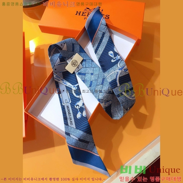 �����޽� Ʈ���� PHMS2005-2