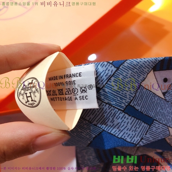 �����޽� Ʈ���� PHMS2005-2