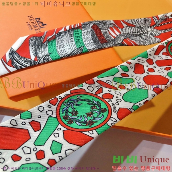 �����޽� Ʈ���� PHMS2162-1