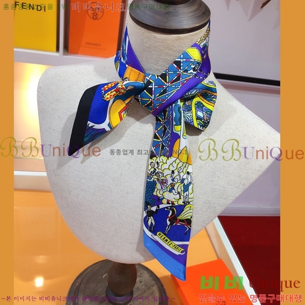 �����޽� Ʈ���� PHMS20110-1