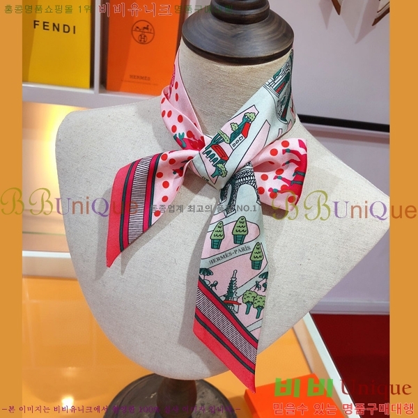 �����޽� Ʈ���� PHMS20112-2