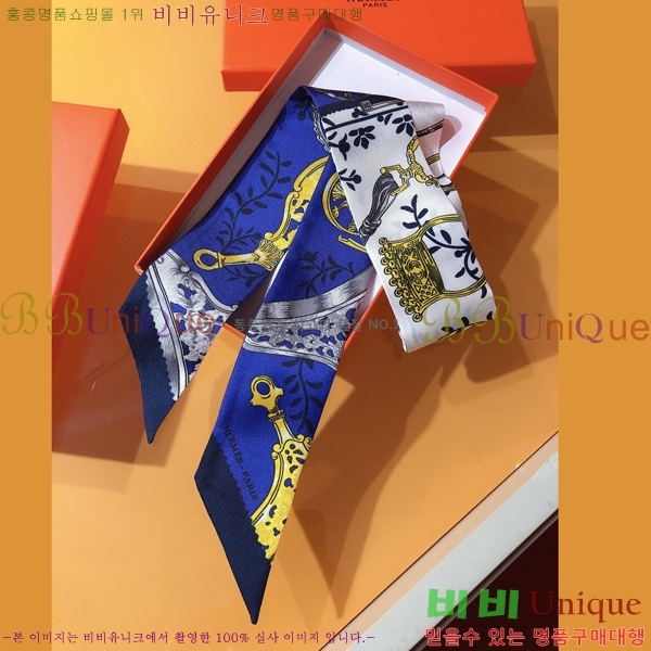 �����޽� Ʈ���� PHMS2156-2