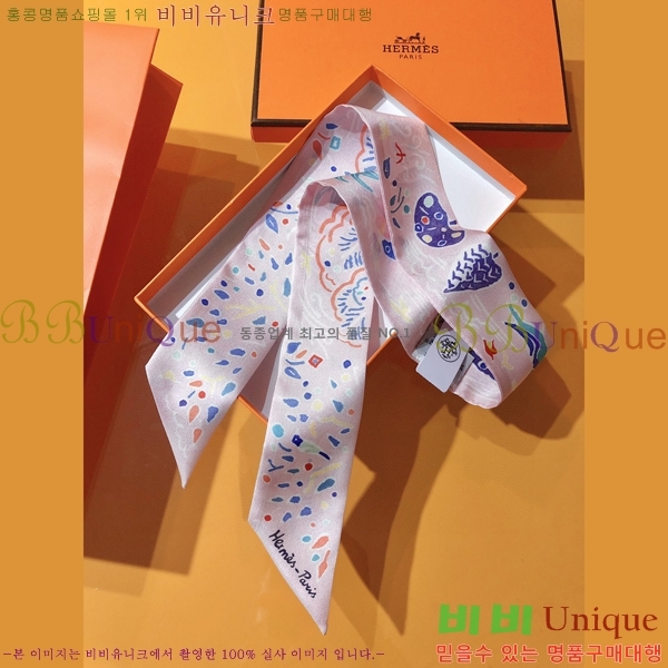 �����޽� Ʈ���� PHMS2231-4