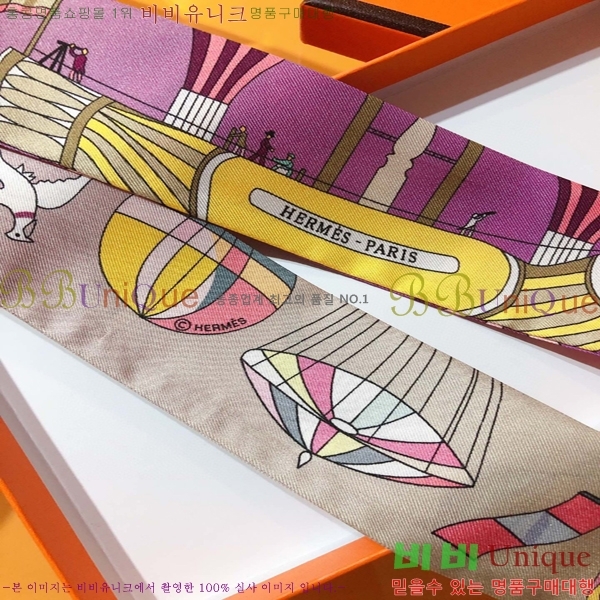 �����޽� Ʈ���� PHMS22338-2