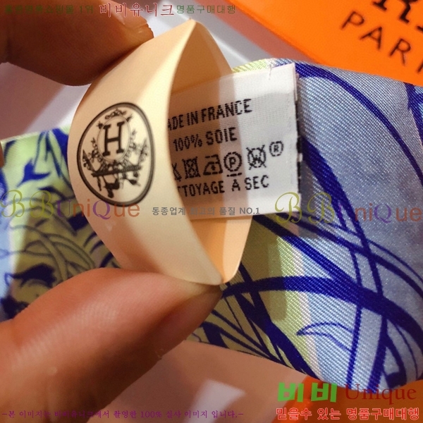 �����޽� Ʈ���� PHMS1969-1