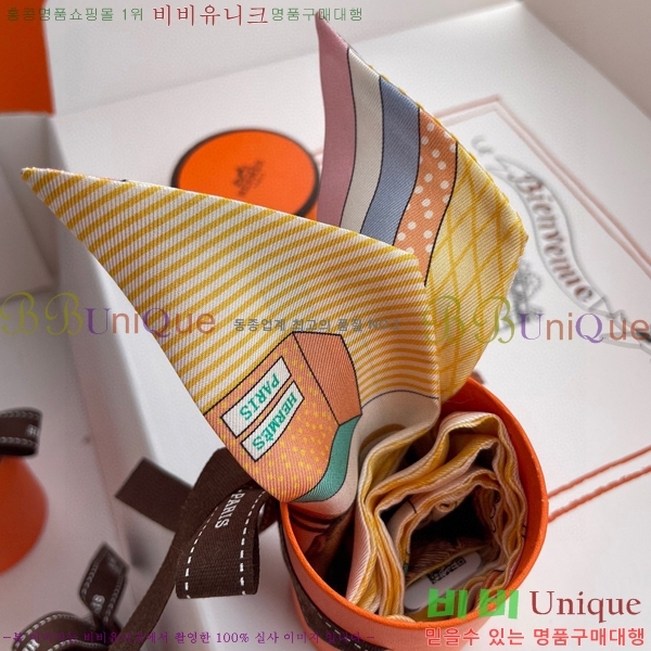 �����޽� Ʈ���� PHMS1971-1