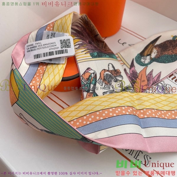 �����޽� Ʈ���� PHMS1971-1