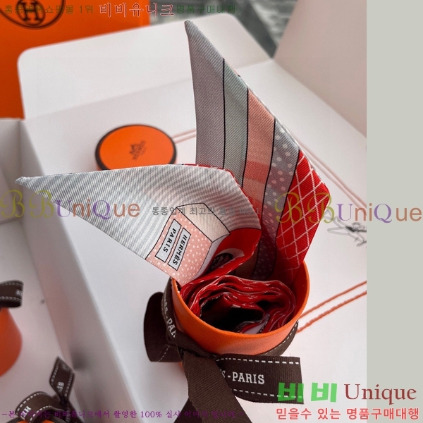 �����޽� Ʈ���� PHMS1971-6