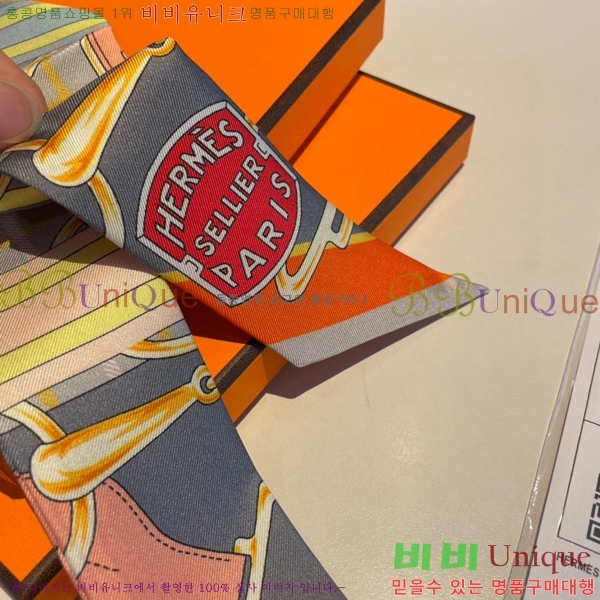 �����޽� Ʈ���� PHMS1975-4