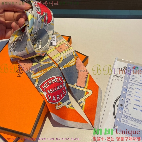 �����޽� Ʈ���� PHMS1975-4