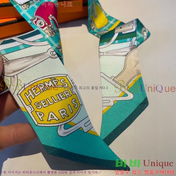 �����޽� Ʈ���� PHMS1975-1