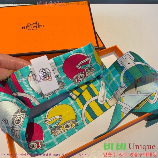 �����޽� Ʈ���� PHMS1975-1