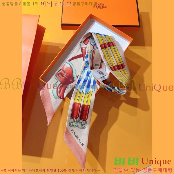 �����޽� Ʈ���� PHMS2242-3