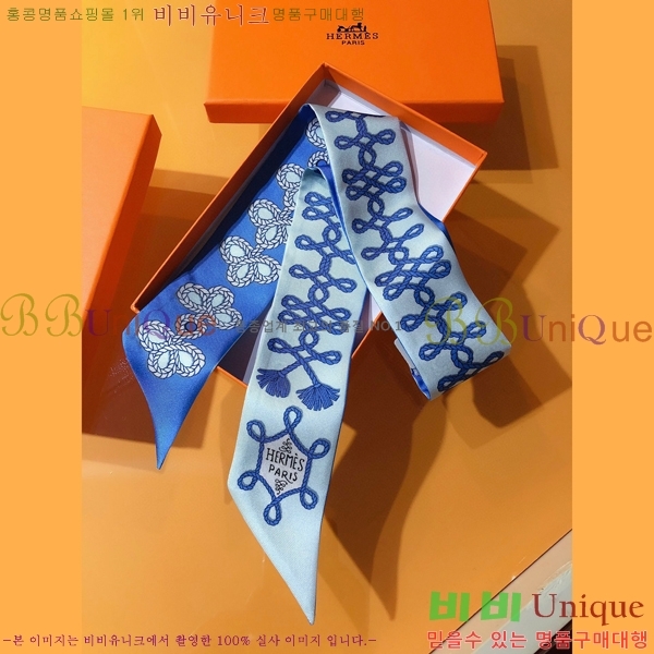 �����޽� Ʈ���� PHMS2168-2