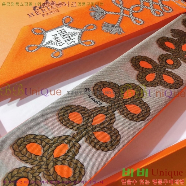 �����޽� Ʈ���� PHMS2168-1