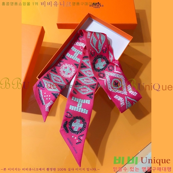 �����޽� Ʈ���� PHMS2167-2