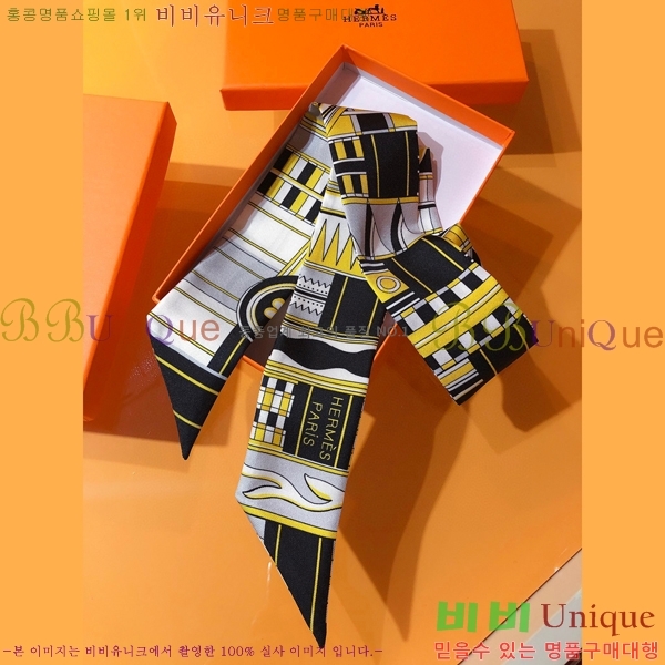 �����޽� Ʈ���� PHMS2166-2