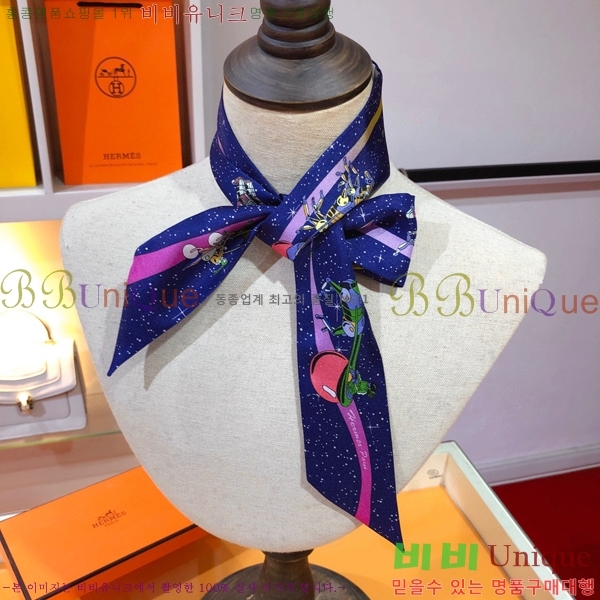 �����޽� Ʈ���� PHMS2348-3