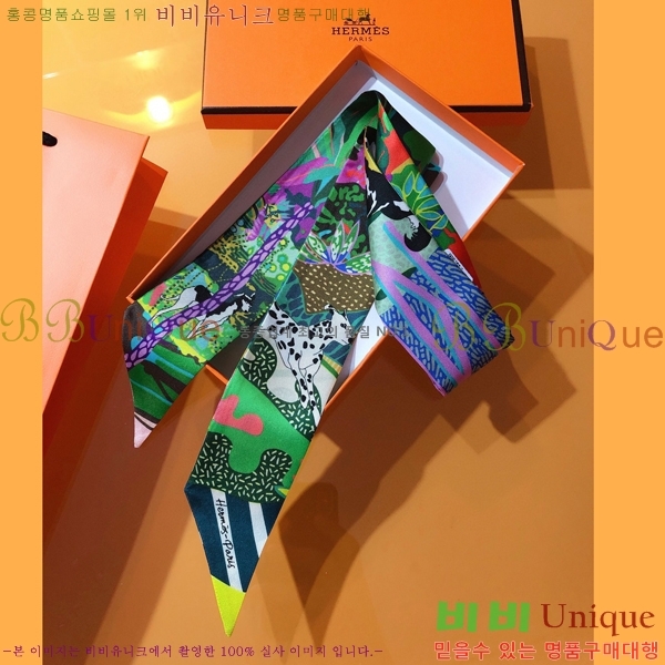 �����޽� Ʈ���� PHMS2319-