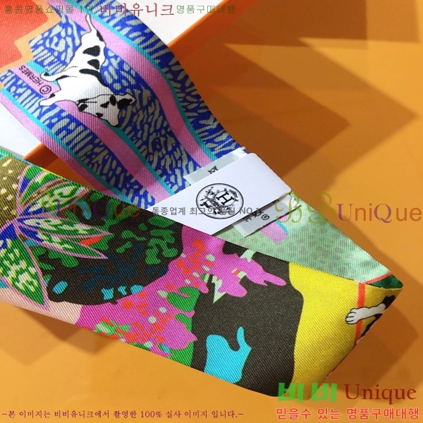 �����޽� Ʈ���� PHMS2319-