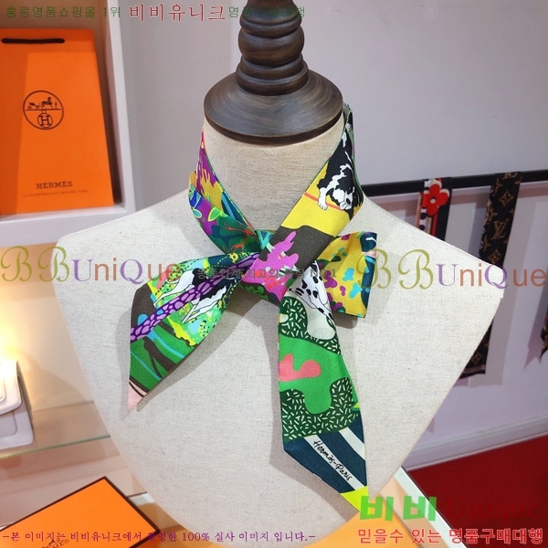 �����޽� Ʈ���� PHMS2319-