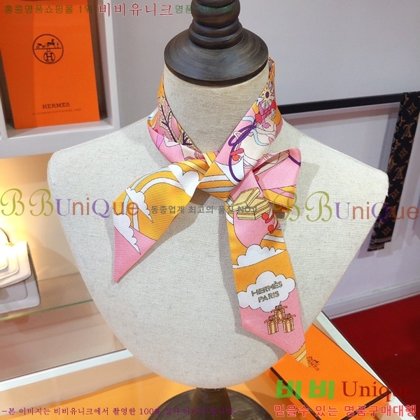 �����޽� Ʈ���� ��ũ twilly PHMS2221-1