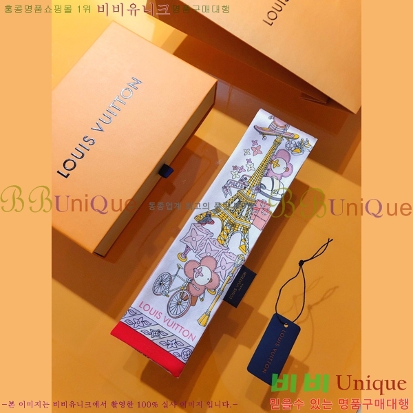 ���̺��� Ʈ���� PLV2225-2