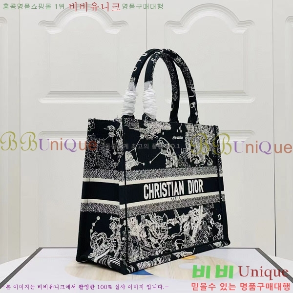 #��� �� ��Ʈ �̵�� �� M1296-117