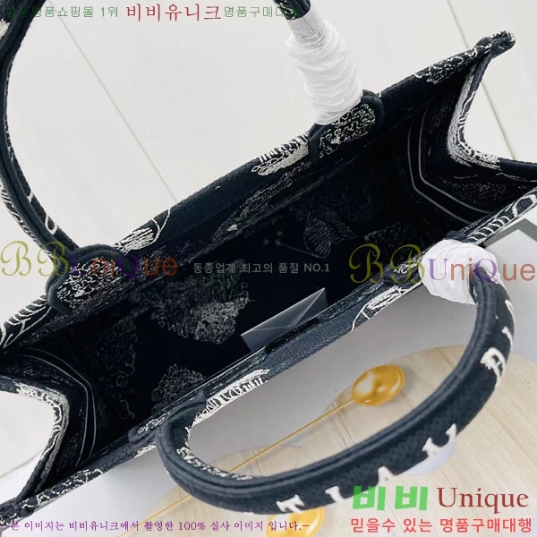 #��� �� ��Ʈ �̵�� �� M1296-117