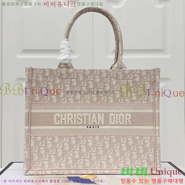 #��� �� ��Ʈ �̵�� �� M1296-122