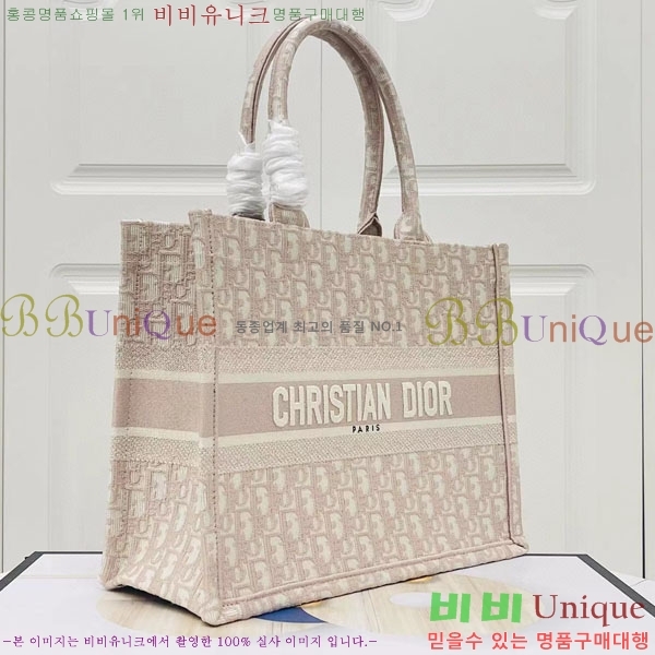 #��� �� ��Ʈ �̵�� �� M1296-122