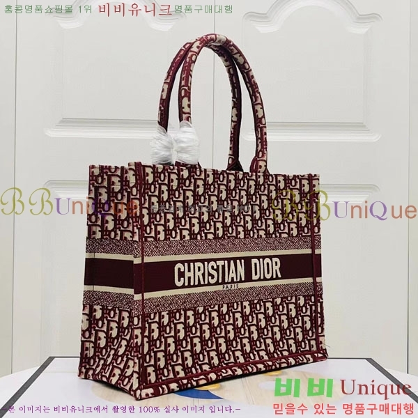 #��� �� ��Ʈ�� �̵�� M1296-138