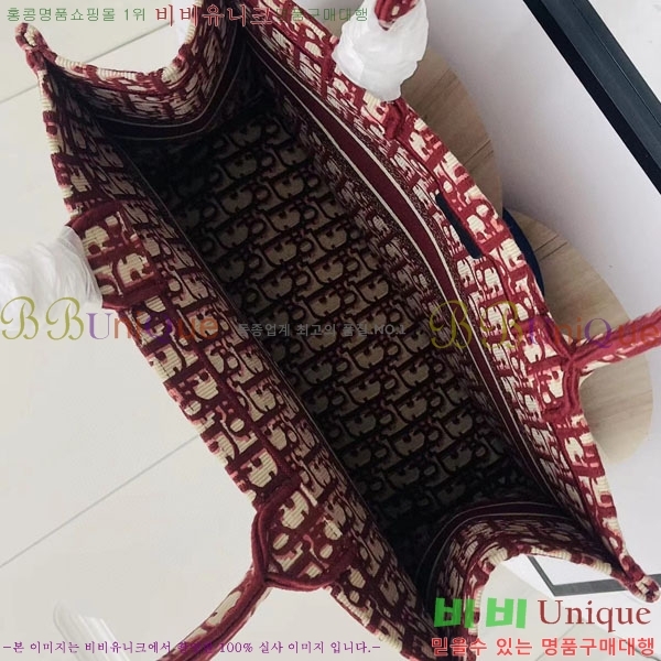 #��� �� ��Ʈ�� �̵�� M1296-138