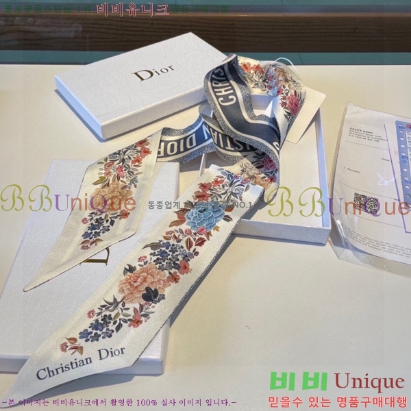 ��� Ʈ���� ��ũ twilly PDO4125511-1