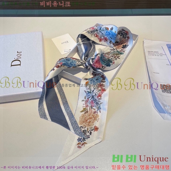 ��� Ʈ���� ��ũ twilly PDO4125511-1