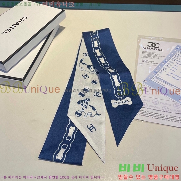 ���� Ʈ���� ��ũ twilly 5C238214-2