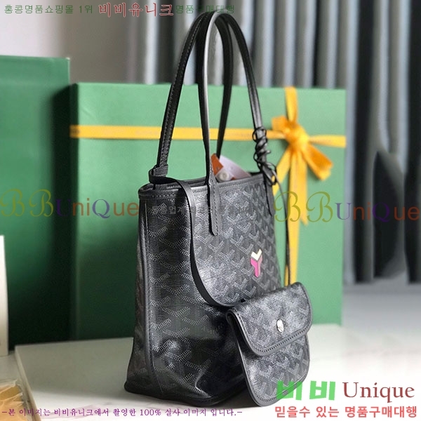 #���ߵ� �̴� ���ֹ� ��� ���۹� �Ż� GV52517-23