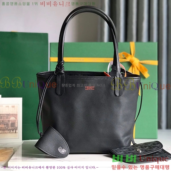 #���ߵ� �̴� ���ֹ� ��� ���۹� �Ż� GV52517-23