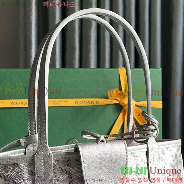 #���ߵ� �̴� ���ֹ� ��� ���۹� �Ż� GV52517-22