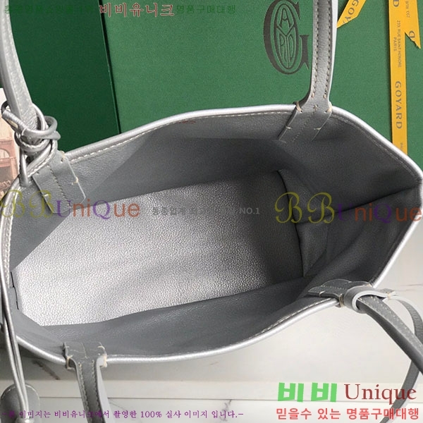 #���ߵ� �̴� ���ֹ� ��� ���۹� �Ż� GV52517-22