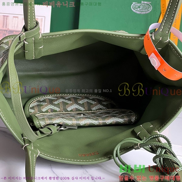 #���ߵ� �̴� ���ֹ� ��� ���۹� �Ż� GV52517-21