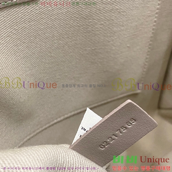 #���ο� ���� ���� 716042-132